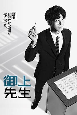 老司机福利影院在线观看