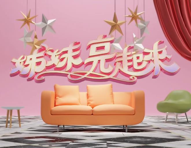 精装追女仔1免费高清