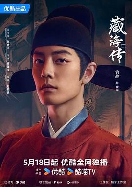 黄石监狱招高压电工吗女生
