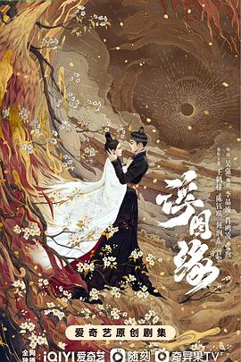 亚洲一区二区免费视频在线观看