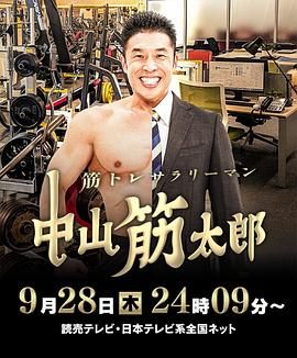 中文字幕电影观看高清完整版在线网站