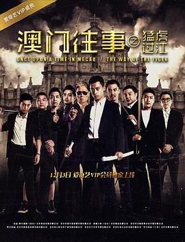 大地资源中文在线观看免费版在线观看列表