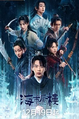 成人免费午夜电影