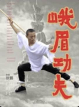 成人性生交大片免费看中文