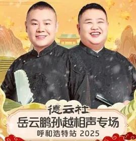 嗯啊厨房里的情欲h相关推荐列表