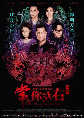 精品视频一区二区
