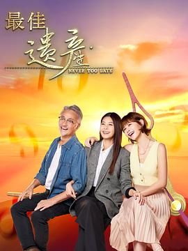 亚洲免费视频二区