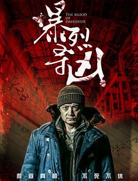 你懂得在线视频