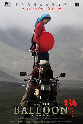 无人岛自救视频大全在线观看高清