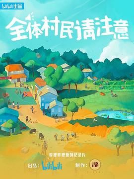 国产一区二区免费视频在线