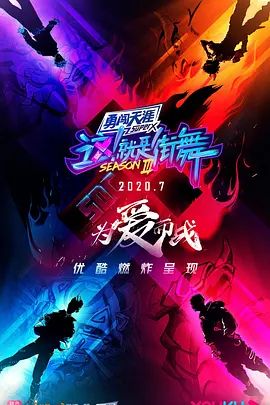 日本动漫大尺度无遮挡在线观看
