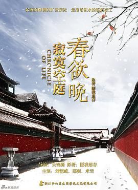 小草在线视频播放