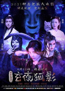 无人在线观看高清完整免费版视频下载安装