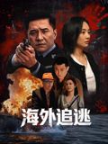 国产免费一区百度