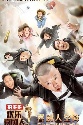 情暖万家主演电视剧免费观看国语版高清
