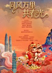 一区二区在线免费视频
