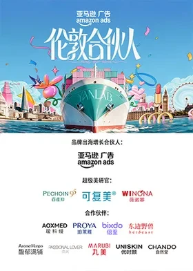 高压监狱为什么搜不到