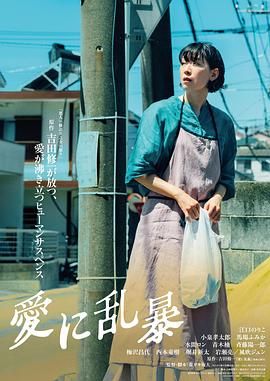 日韩影视一区二区