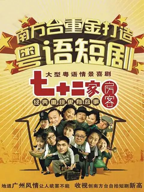 门事件视频