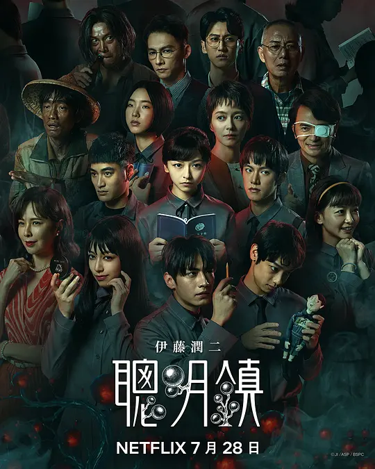 最近MV中文字幕国语免费