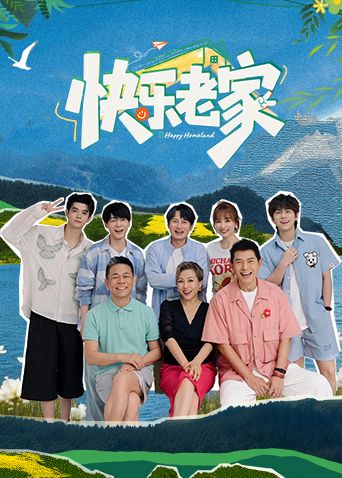 八戒电影大全完整版在线观看免费