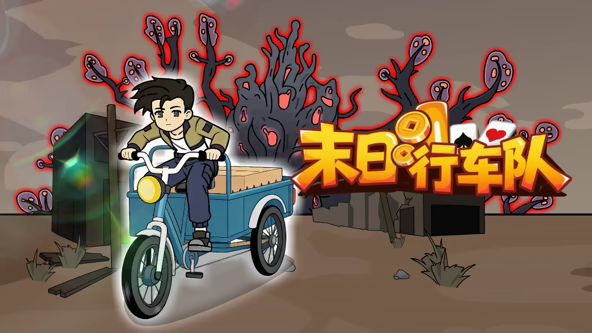 枫与铃铛动漫未增删带翻译