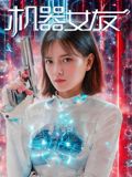 一区二区三区四区五区影视