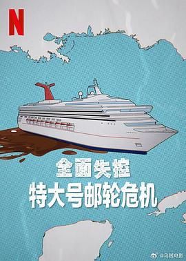 父亲的女友儿子的女友