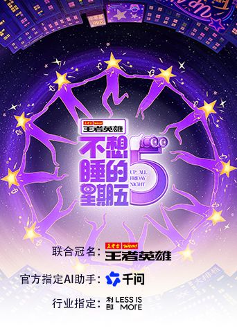哥布林巢穴在线免费观看
