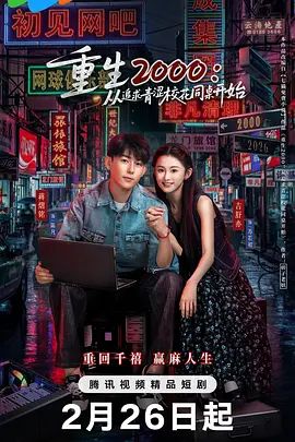 中字无码中文字幕