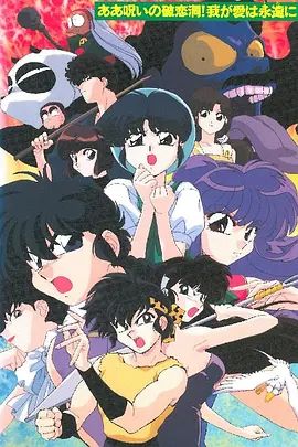 伸冤人3在线观看hd