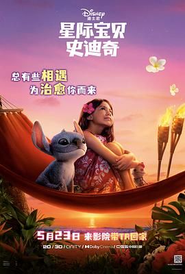 一区二区三区亚洲精品