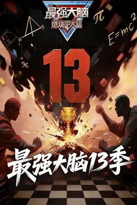 五十度灰在线播放