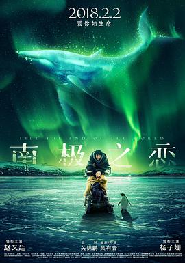 米奇777第四色