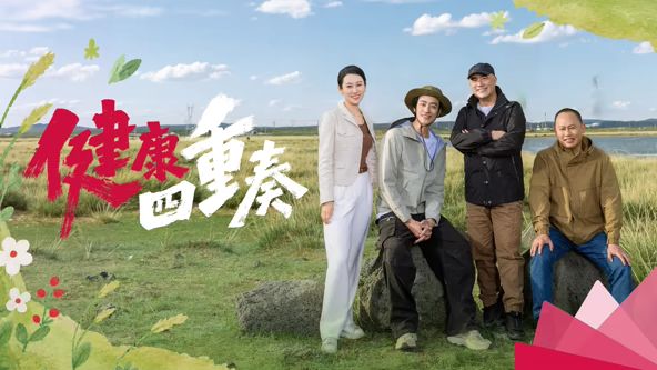 男人操女人下面
