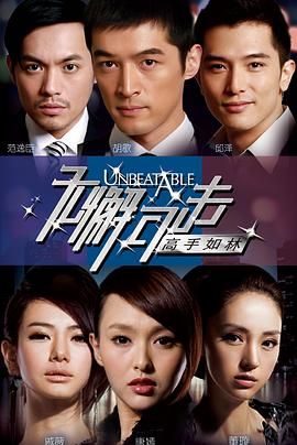 午夜dj在线影院免费观看