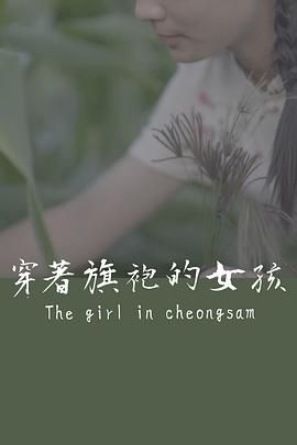 鲁大师在线视频hd
