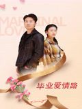 年轻漂亮的女邻居bd在线观看列表