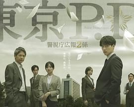 枫与铃好看吗