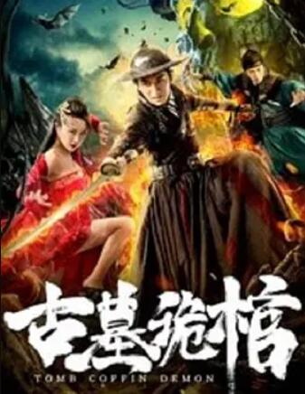 国语精品一区二区三区