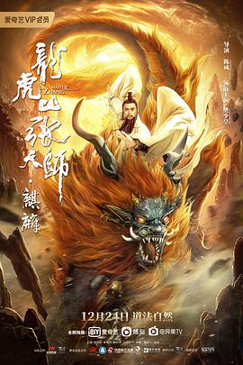 国产一区二区三区精品视频