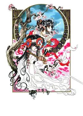法国满天星电影高压监狱