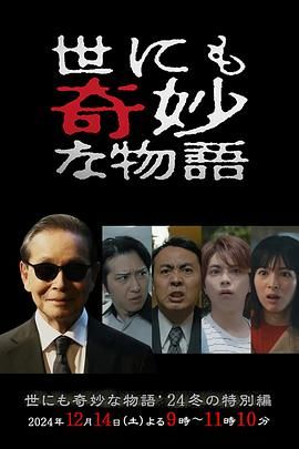 达人秀无人机献礼视频在线观看全集高清