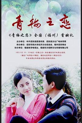 好姑娘真漂亮完整版歌词歌谱