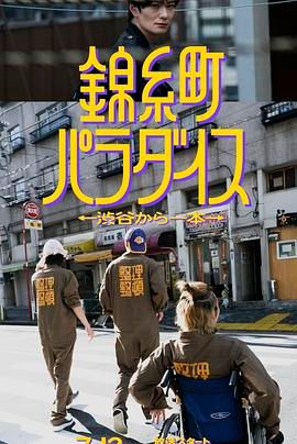 昆山市被确定为大城市高压监狱