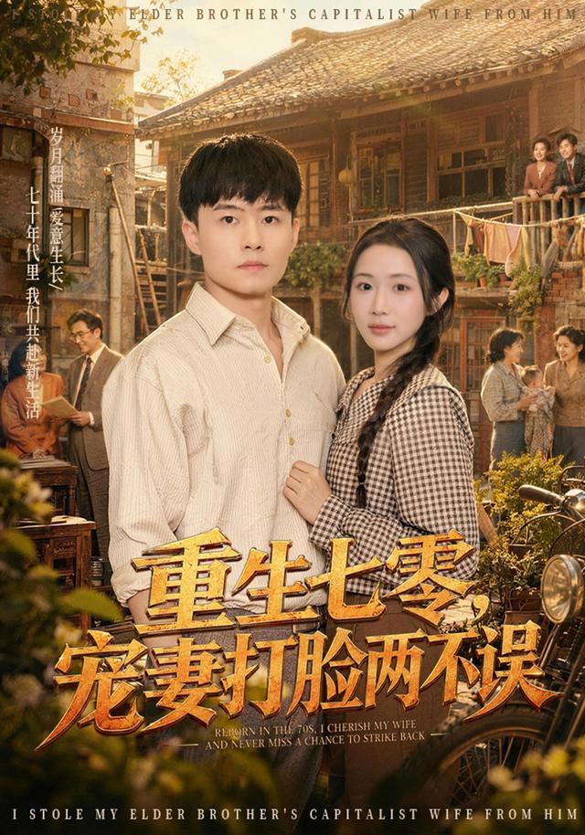 初尝禁果电影韩国