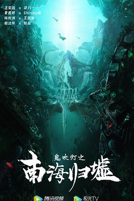 中文字幕在线看视频国内在线播放免费版