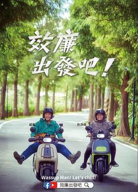 国产乱xxxxx国语对白