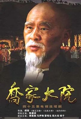 韩国《漂亮的女邻居》