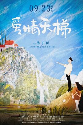 日韩第二区